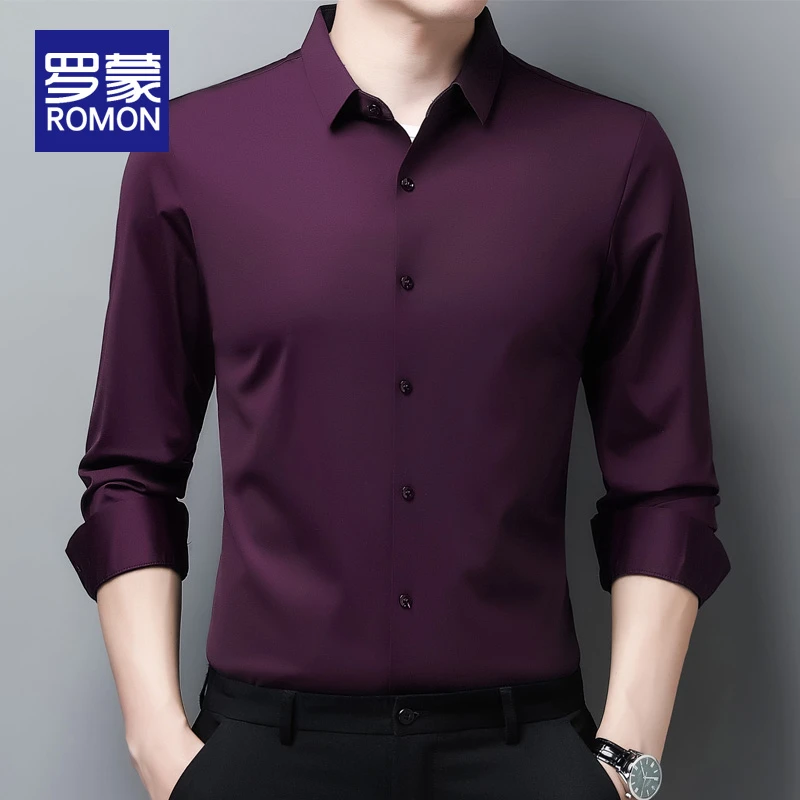 罗蒙无痕弹力衬衫男长袖夏季款新款垂感商务休闲免烫中年衬衣男士