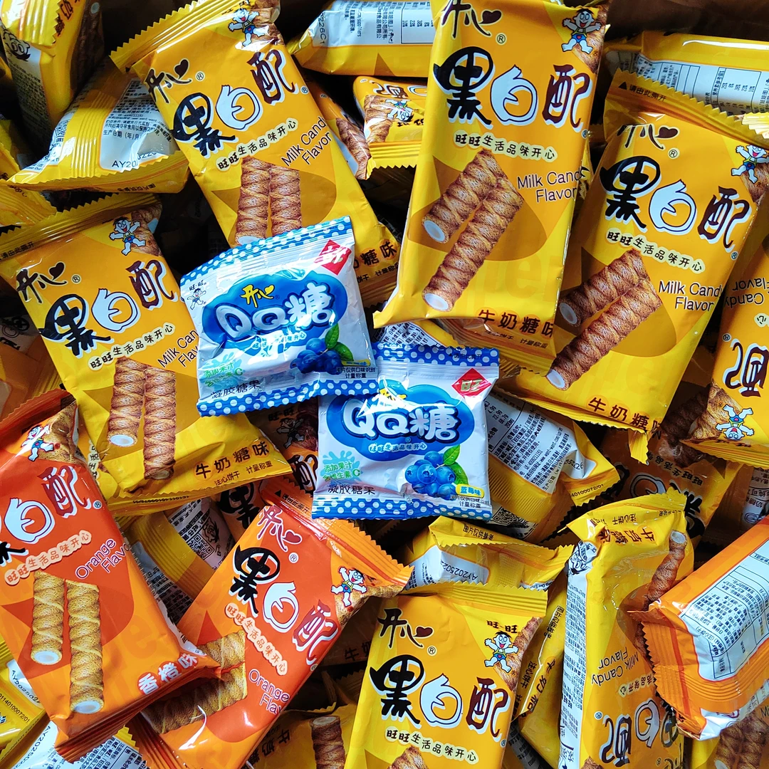 旺旺黑白配香橙牛奶奶味夹心饼干棒QQ糖混合解馋休闲小零食