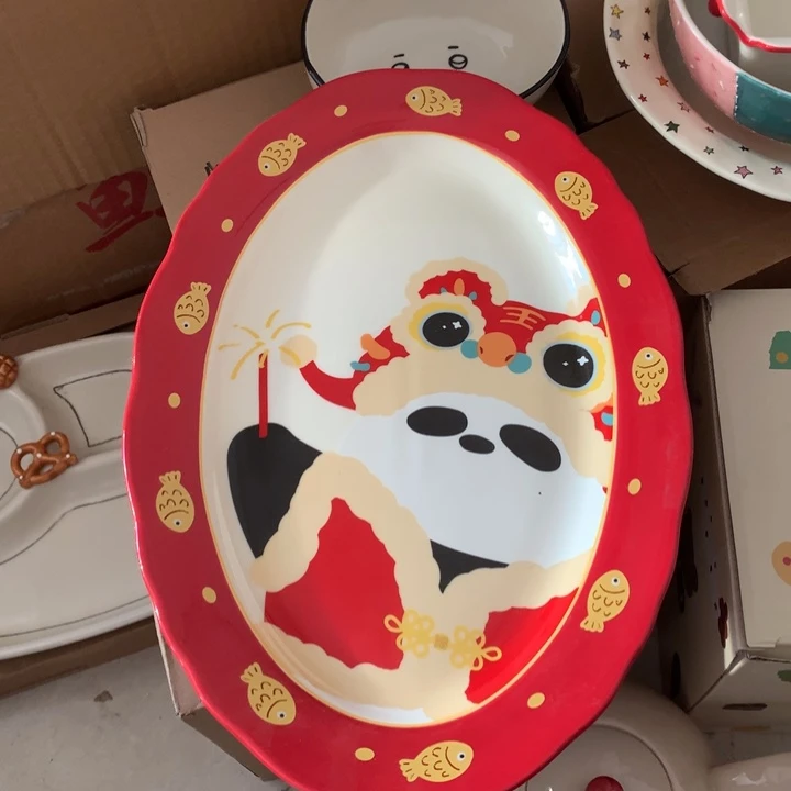 陶瓷制品满25拼单单发货默认微瑕