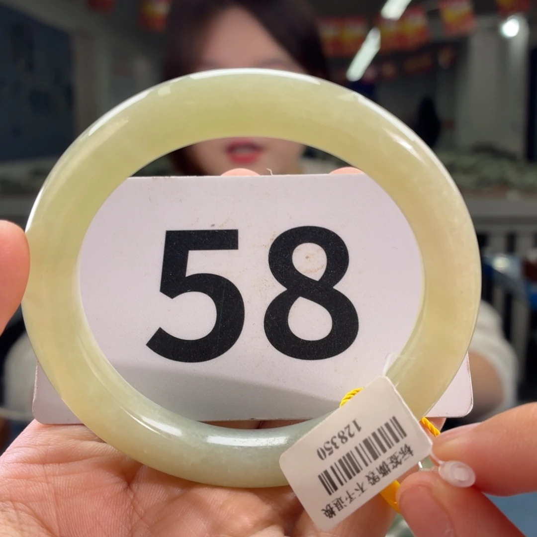 未镶嵌手镯和田玉纹