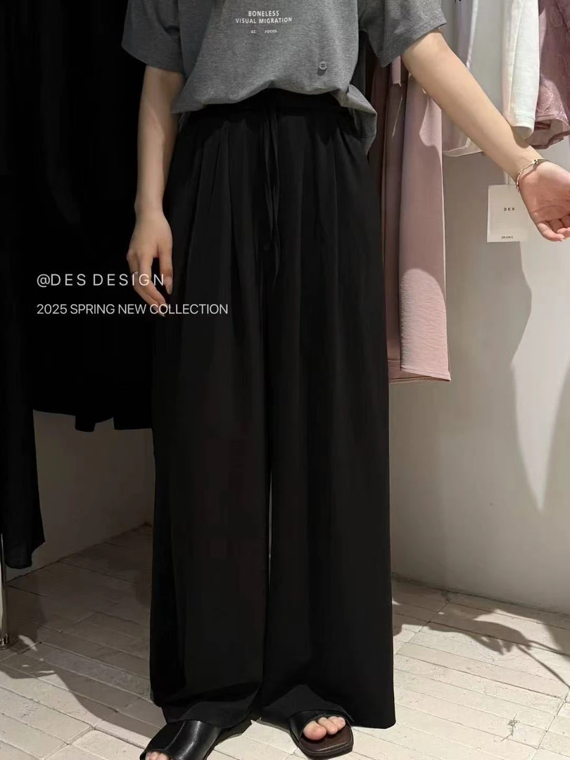 夏季女士高腰显瘦垂感舒适休闲百搭天丝阔腿裤