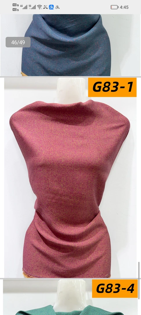 染底贡缎  新疆长绒棉 醋酸亚麻人造棉定制类产品不支持退换货