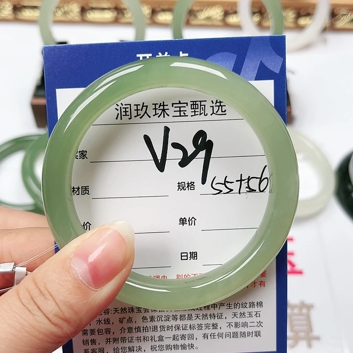 和田玉（糖玉）手镯未镶嵌