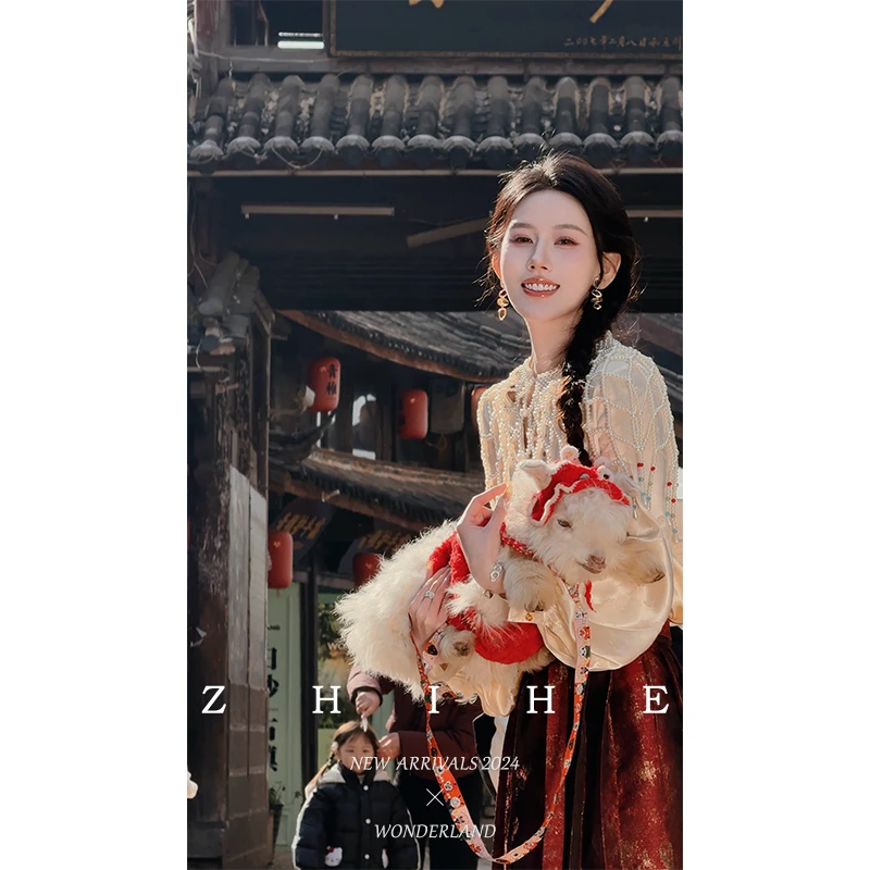 无艳一禾【晴川】囍嫁系列 人丝提花刺绣国风衬衫+马面裙早春套装