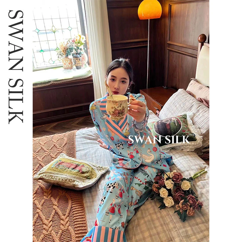 【乐游园丨欢乐派对 】春夏首发新款设计女装家居服套装*
