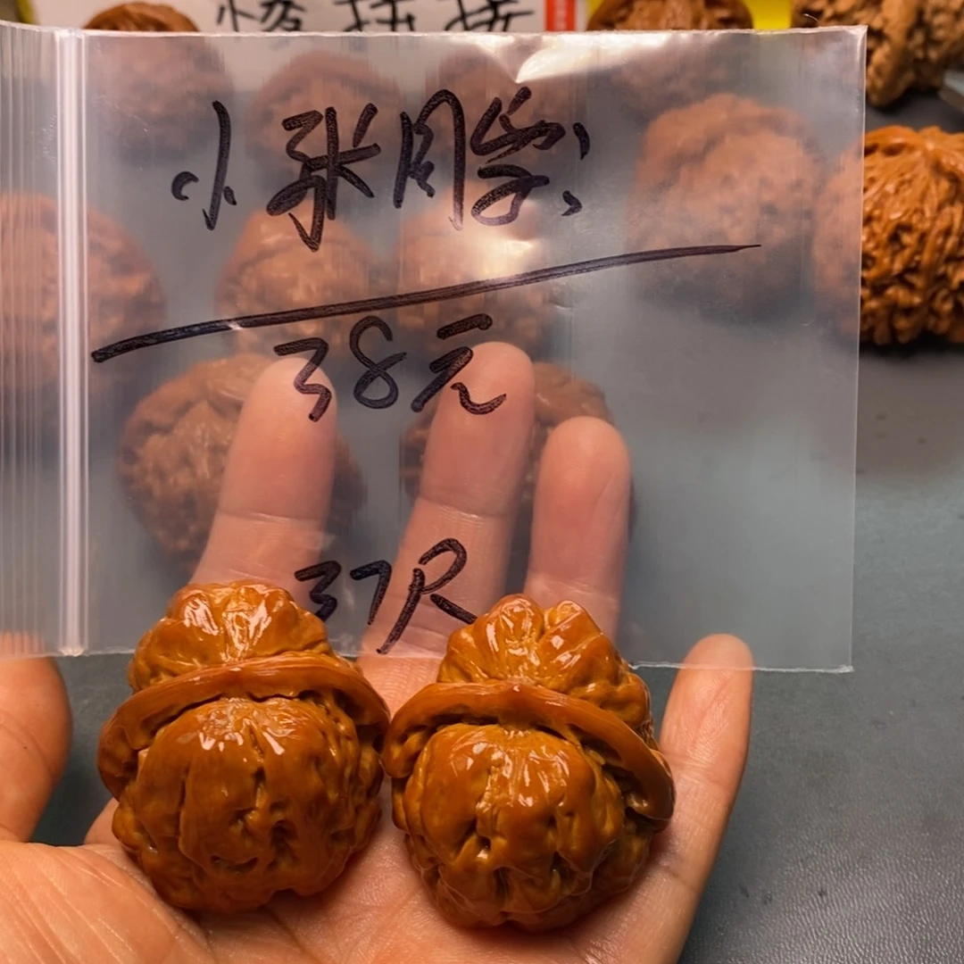 桃核吊坠小****^蛤蟆头福利