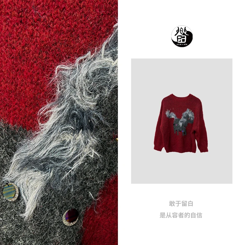 新年红马年新品女冬季毛针织衫女装上衣长袖休闲风厚款针织秋冬冬