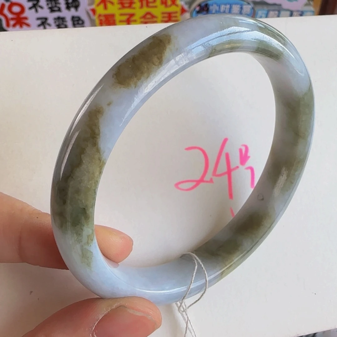 未镶嵌手镯翡翠老坑60贵妃，555657