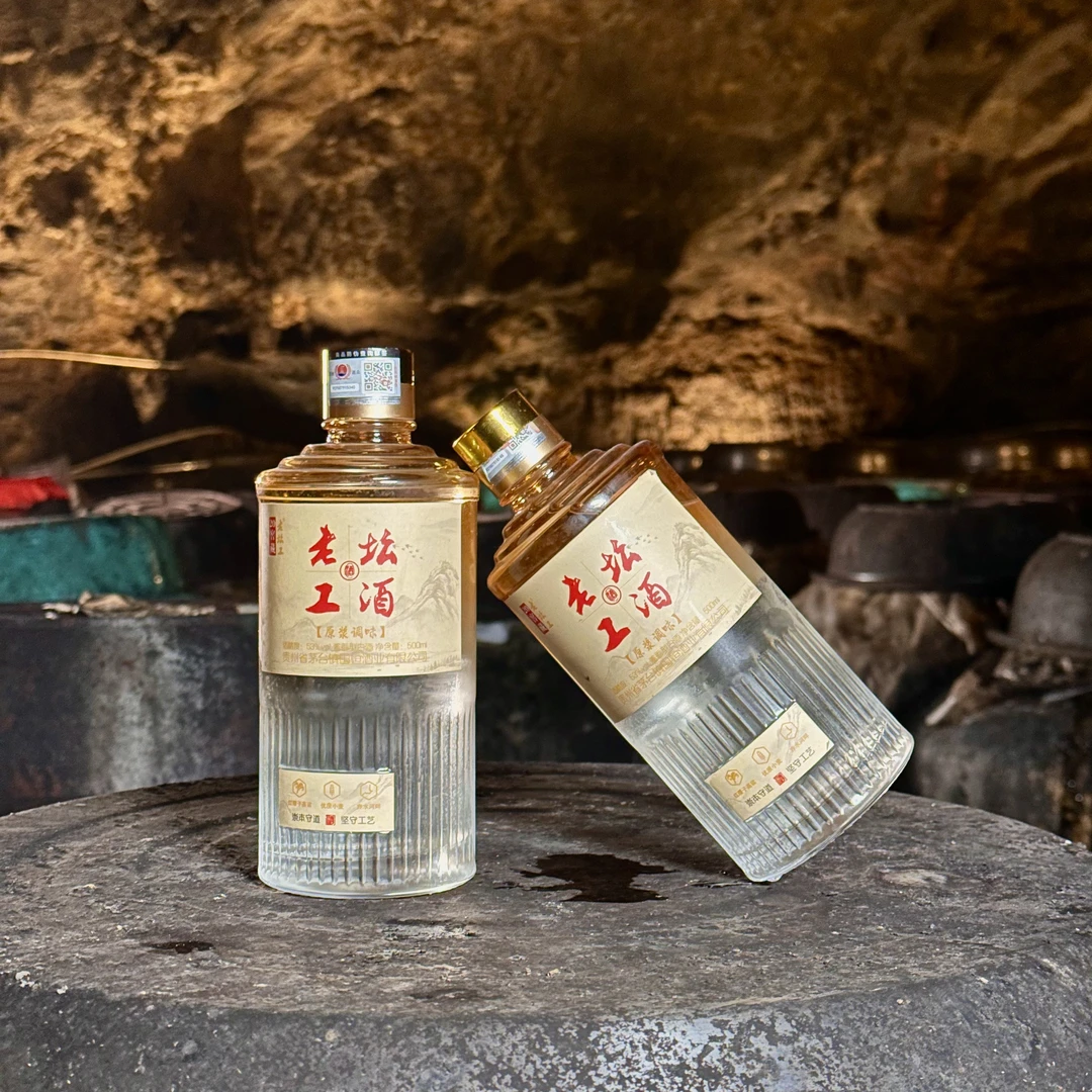 老坛工【新粉专享】藏 03 · 原浆调味酱香型白酒*6瓶53%Vol500ml