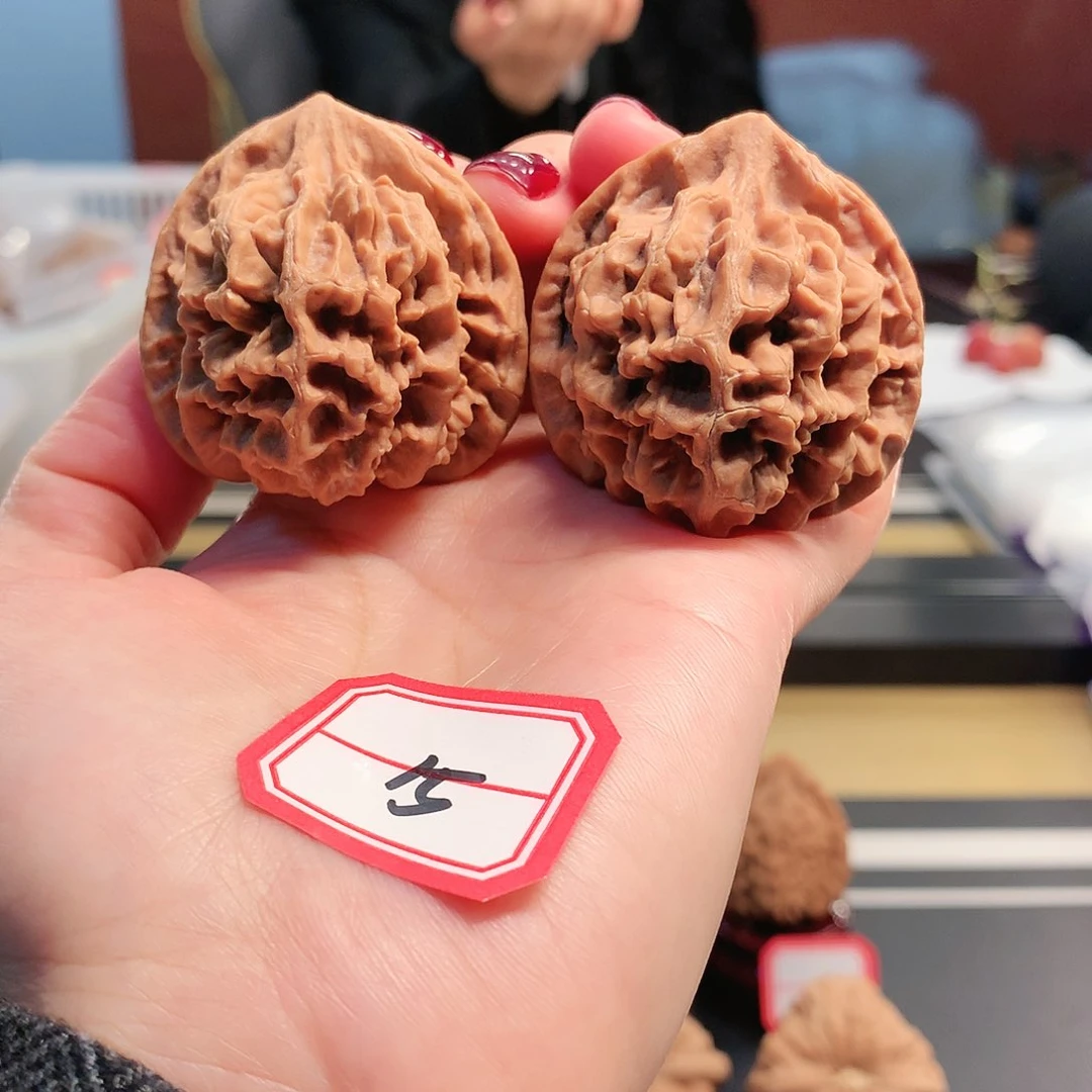 【闪购商品】吊坠文玩核桃变异秦闷 42尺