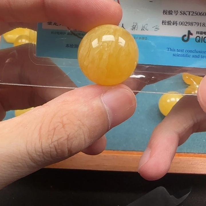 未镶嵌琥珀裸石天然28