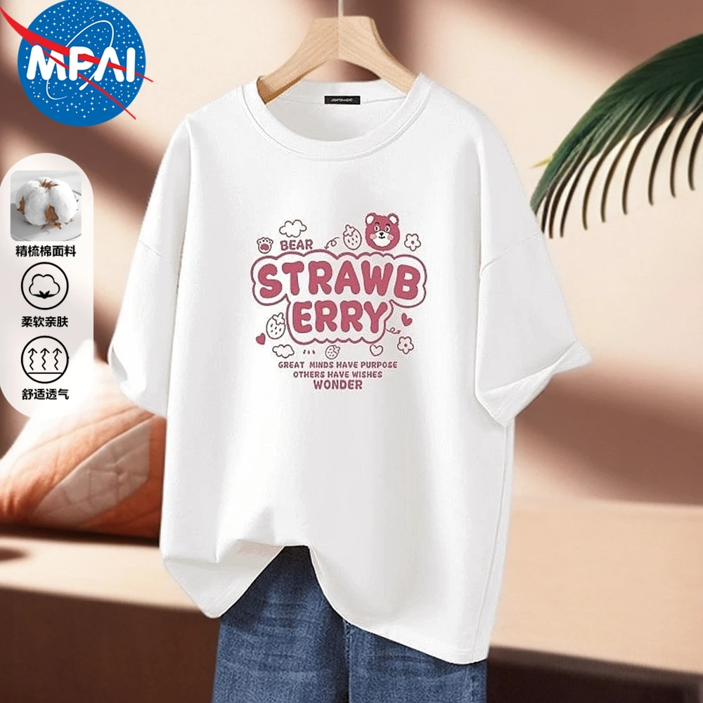 [ERRY粉色熊]2025春夏新款短袖T恤百搭圆领印花宽松男女同款