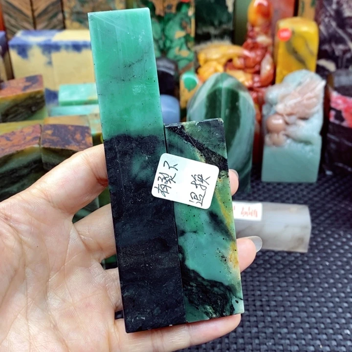 青田石印石丁*缅甸石头