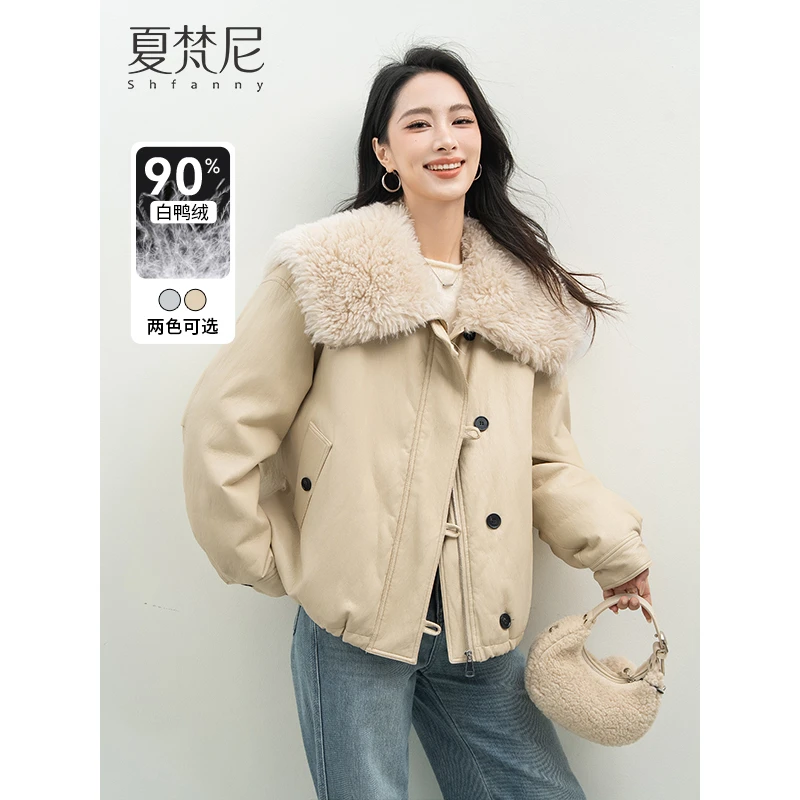【半熟起司】夏梵尼2024冬季新款韩版大翻领蛋白PU皮羽绒外套