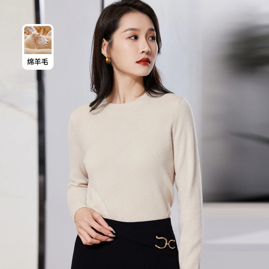 【婷婷专属】【山羊绒】性价比简约基础通勤春秋保暖打底休闲针织衫女