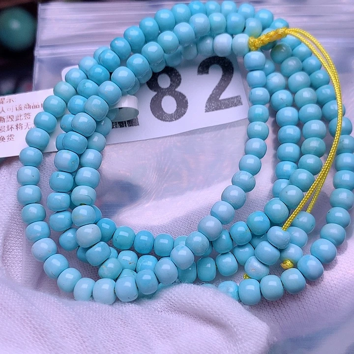 绿松石珠宝奇石未镶嵌大**勒