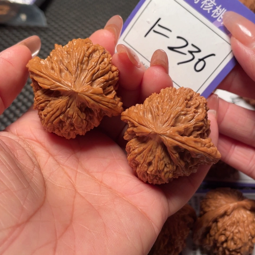 把件文玩核桃236号南疆石45