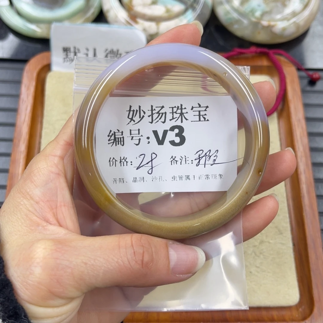 硅化珊瑚（珊瑚玉）默认微瑕未镶嵌?**?