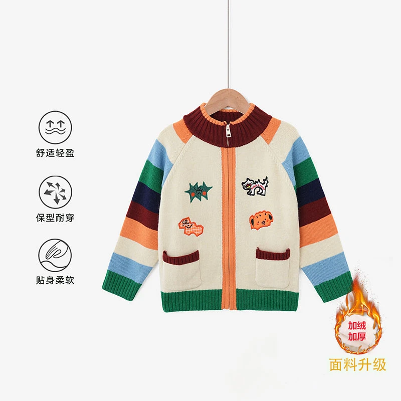 2025秋款新款拉链圆领刺绣儿童毛衣加绒秋冬洋气宝宝时尚拼接男童