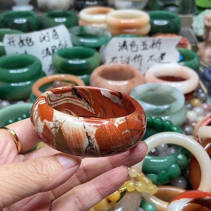 石英质玉手镯未镶嵌
