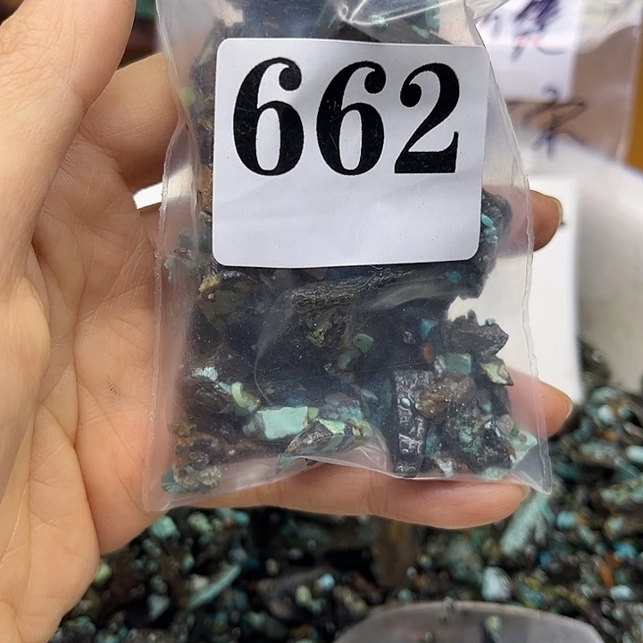 逾***越玛瑙/玉髓未镶嵌颈饰