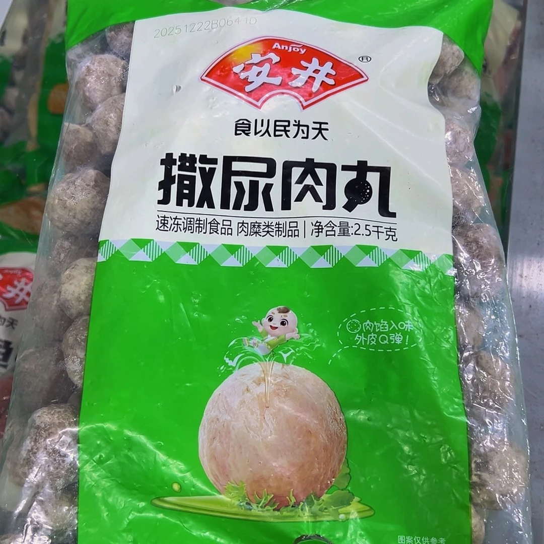 365一袋包装广东省