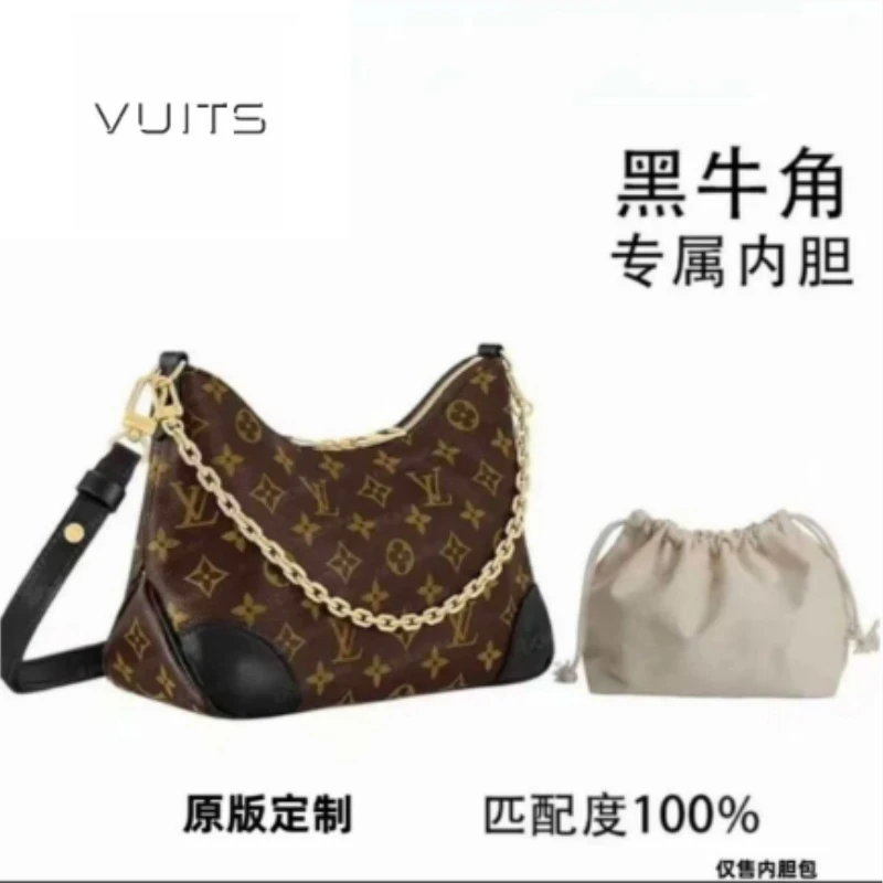 A22 适用于黑牛角 29CM内胆包配件收纳