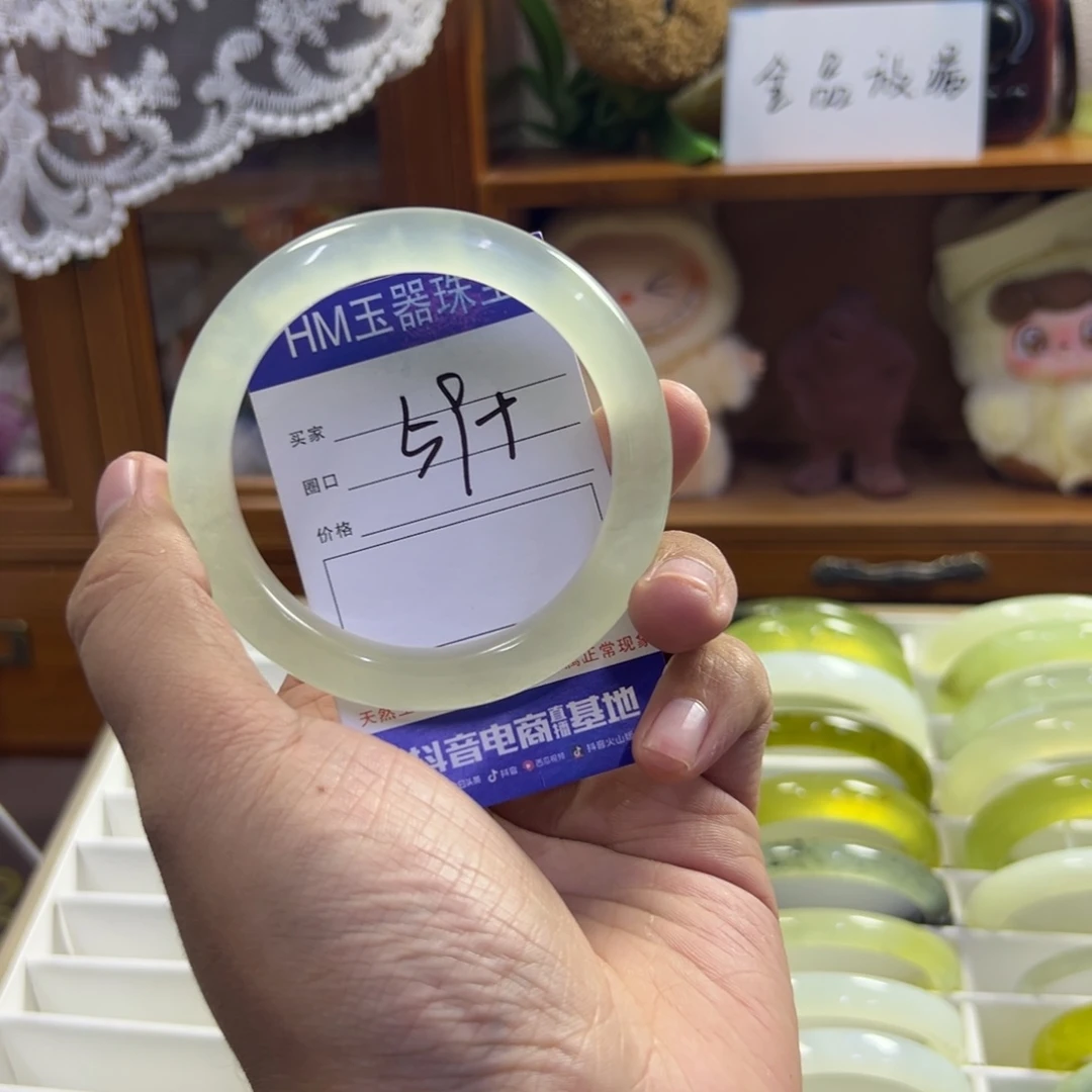 蛇纹石玉未镶嵌手镯605