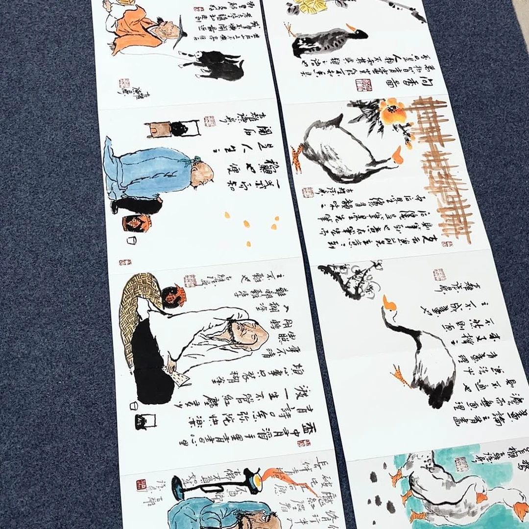 国画国画作品欣赏