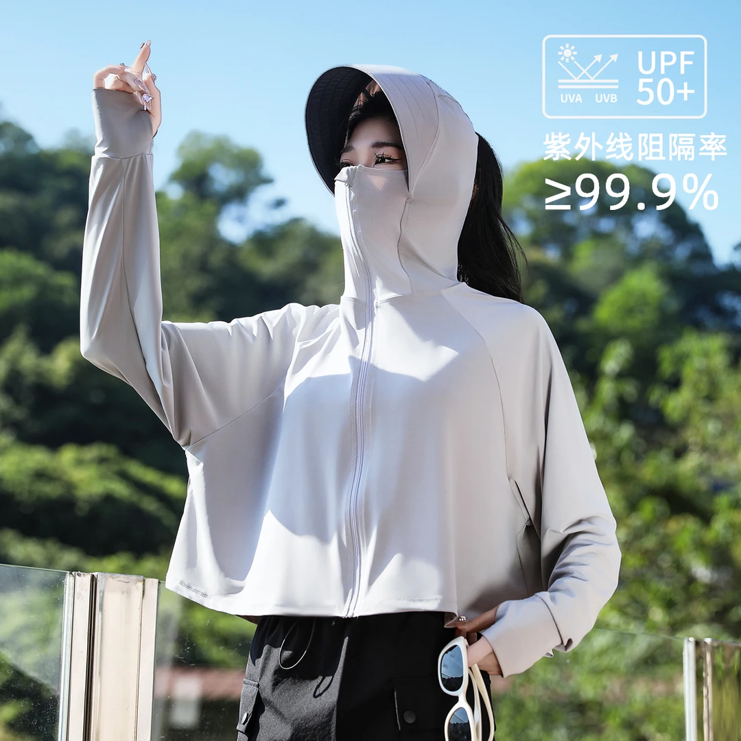 蕉下客户外防晒衣2025新款女款防紫外线防晒罩衫轻薄防晒服夏季