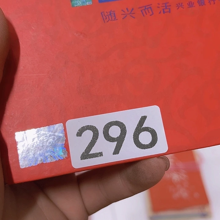 步***c865855585578579588888