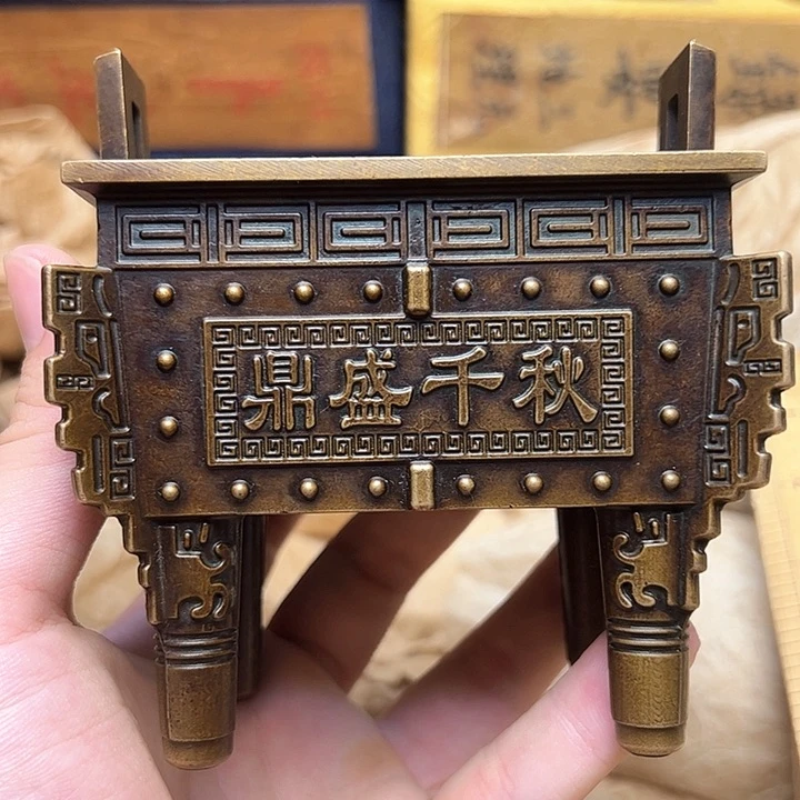 文玩铜器点击下单