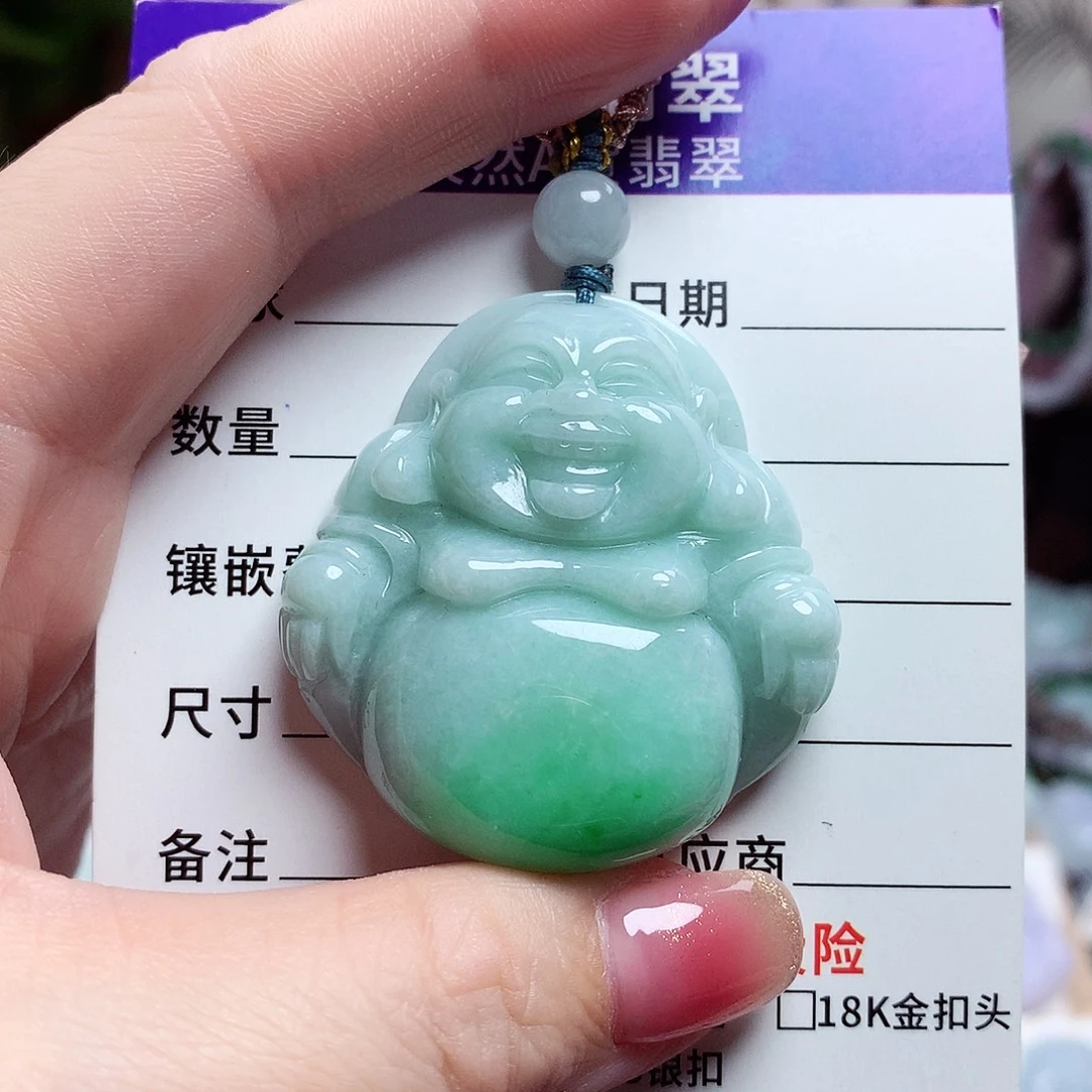 颈饰未镶嵌翡翠佛公15