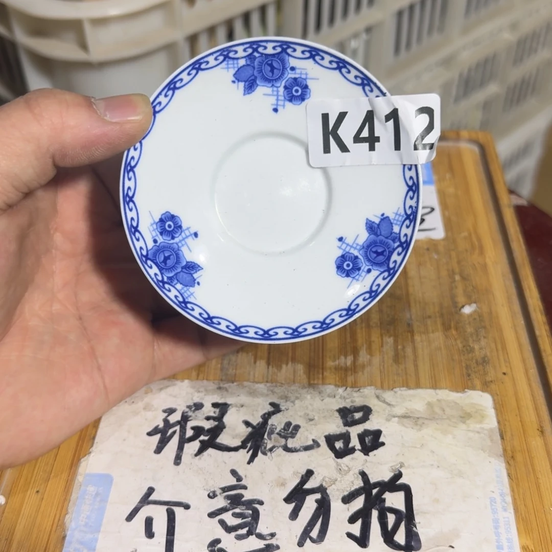 瑕疵介意勿拍陶瓷器皿C041