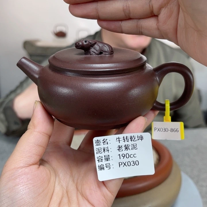 紫砂茶壶紫砂刻绘
