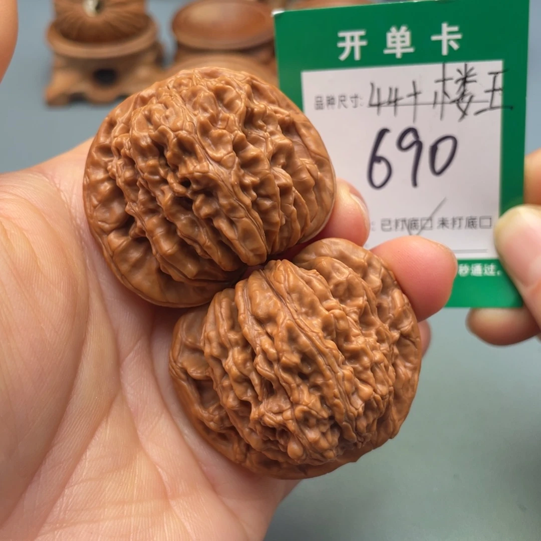 把件桃核文玩核桃