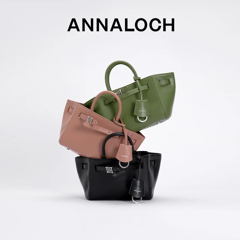 ANNALOCH摩根系列2025新款迷你摩根托特包单肩包软皮饺子包女包