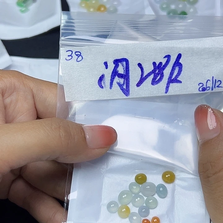 未镶嵌定制翡翠不