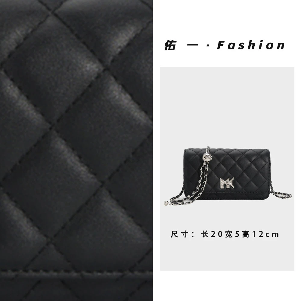 【工厂直销】FES-6100-黑色时尚女包