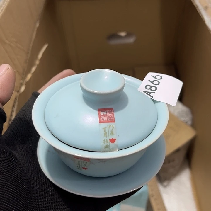 瓷片茶摆件工艺品摆件666