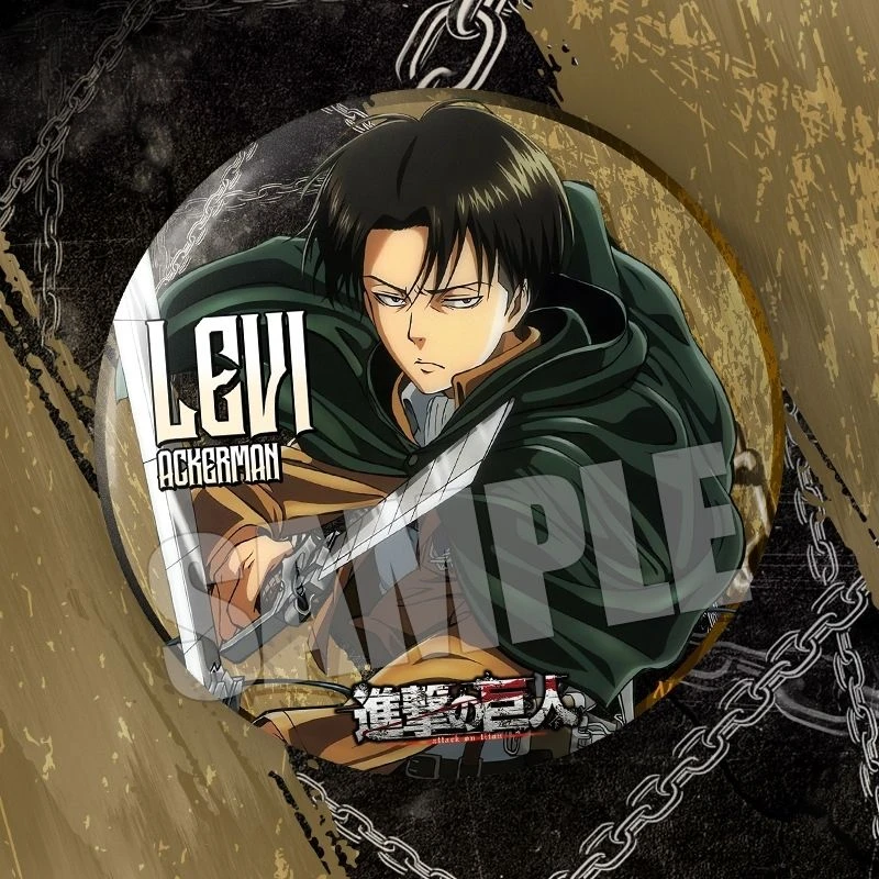 兵长利威尔58mm吧唧徽章进击的巨人角色周边动漫二次元马口铁谷子