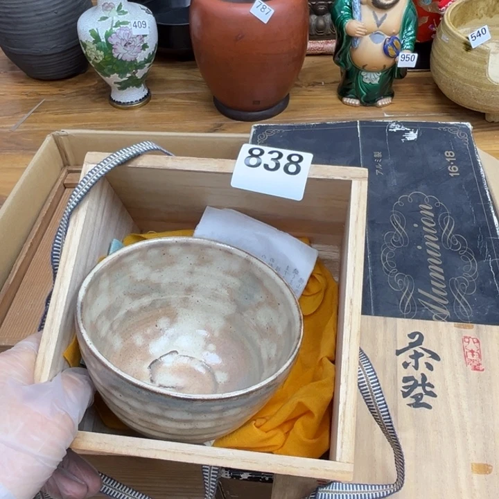 呀工艺品摆件瓷器摆件正能量