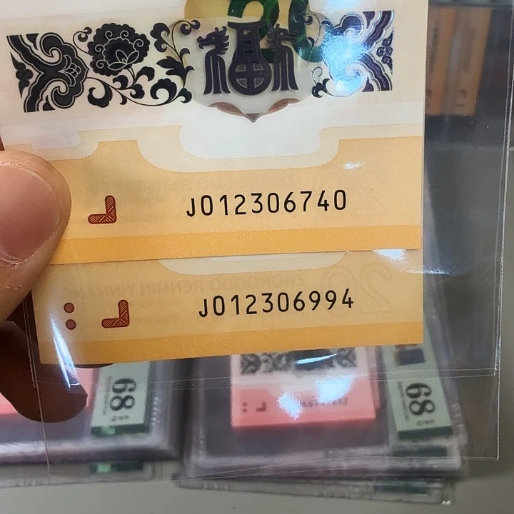 塑料小龙福利不挑号单张裸。。。。。。。