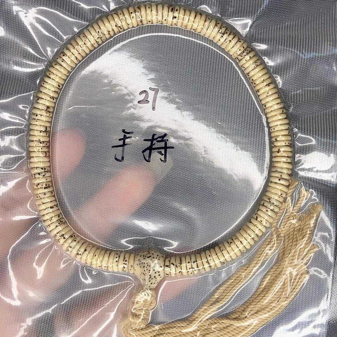 手串星月菩提星月