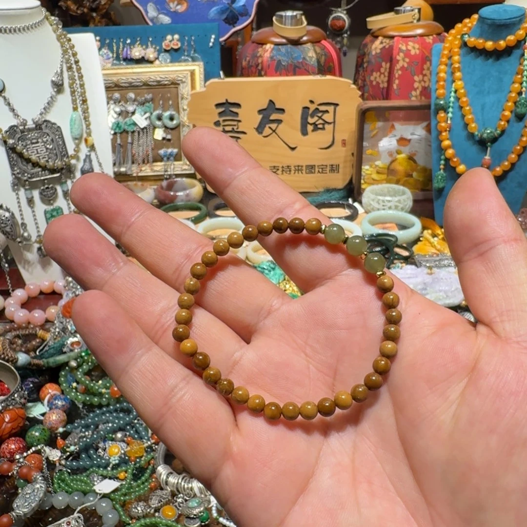 手串未镶嵌和田玉简约设计款库克和田玉手链
