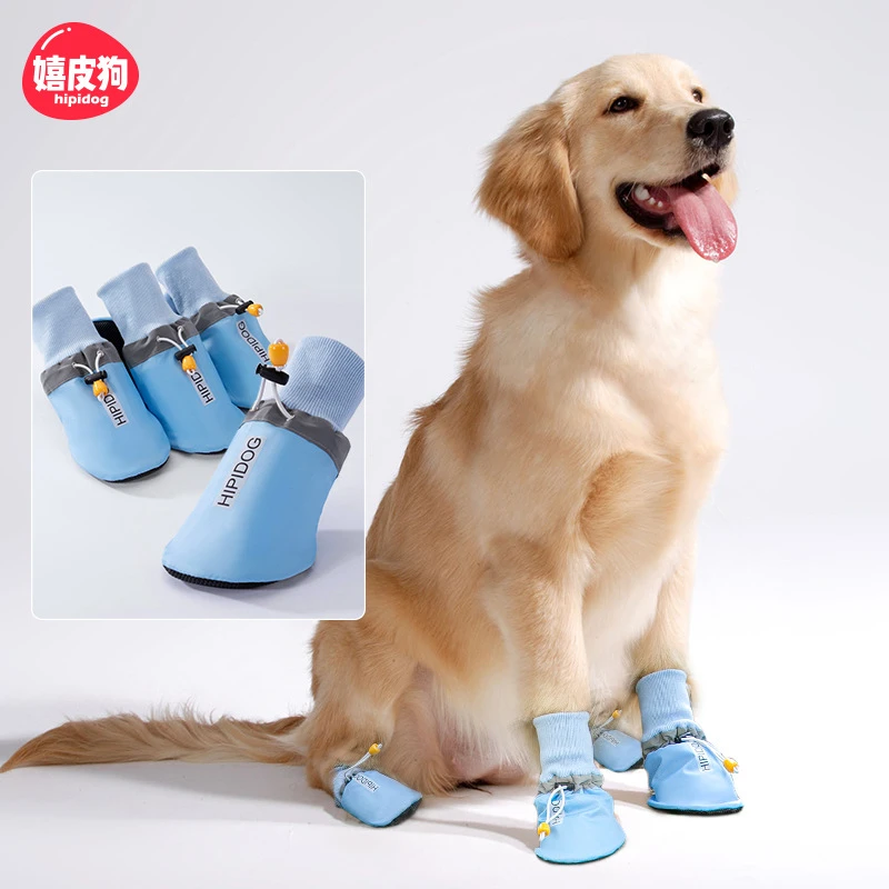 4大狗透气宠物用品只鞋子外出脚套一双四季英文中大型犬印花狗狗