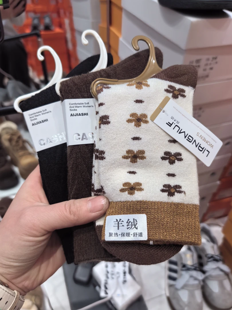 秋季搭配毛衣大衣的女中筒针织棉袜内里无线头