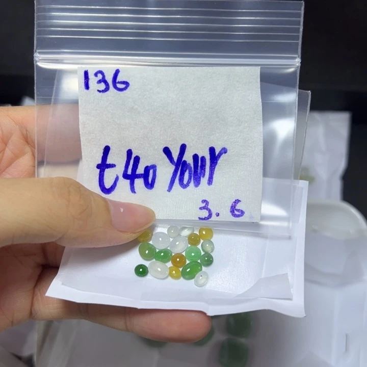 【闪购商品】定制翡翠未镶嵌y****m不退换