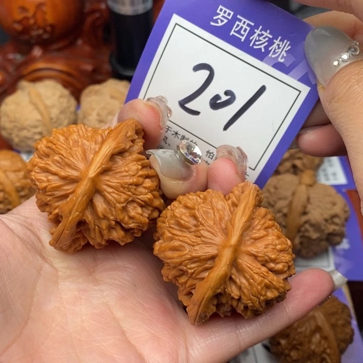 桃核吊坠华***^43四座楼201号牌