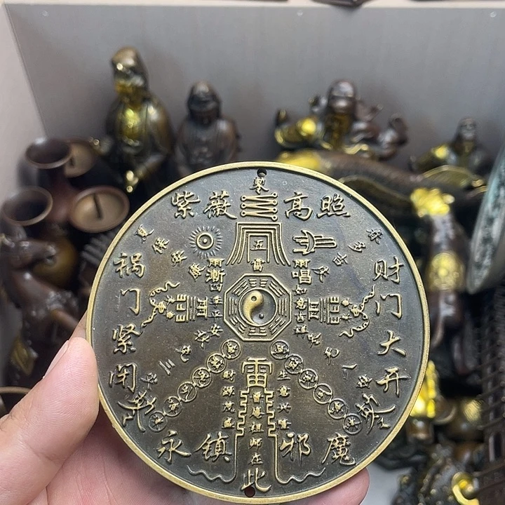 健健康康平平安安